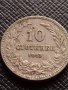 МОНЕТА 10 стотинки 1913г. ФЕРДИНАНД първи ЦАРСТВО БЪЛГАРИЯ СТАРА РЯДКА ЗА КОЛЕКЦИОНЕРИ 35046, снимка 1