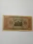 ГЕРМАНИЯ БАНКНОТА 20 МАРКИ 1939 Г , снимка 4