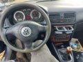 VW Bora  1.9 TDI 116 кс 4Motion на части, снимка 8