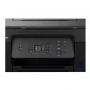 Canon PIXMA G2470 All-In-One, Black Мастилоструйно многофункционално устройство, снимка 3