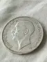 Българска царска сребърна монета 100 лева 1937 година цар Борис трети 27088, снимка 4