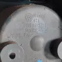 Панел Ръчна Спирачка и Поставка Чаши VW Голф 5 (1)
- 1K5863323, снимка 6