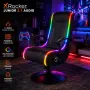 Геймърски стол X-Rocker Junior 2.1 Audio Gaming Chair LED от Secretlab TITAN Evo., снимка 4