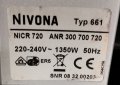 Продавам Каферобот-автомат NIVONA, снимка 4