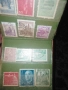 албумче с 85бр марки и над 210бр.марки царство България , снимка 1