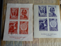 Пощенски марки, снимка 1