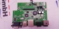 Mainboard 331US-E-W-BII-GD-V2.3-210319 / 9081000322261115, снимка 3