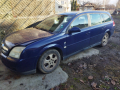 Opel Vectra C 2.2 Dti 125hp - на части, снимка 4
