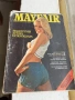 Старо еротично списание Mayfair, снимка 1