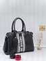 Луксозна чанта/реплика   Cristian Dior код SS130R, снимка 1 - Чанти - 41439636