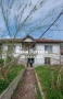 Къща с двор в с. Владиня до гр. Ловеч, снимка 1
