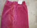 Клин-панталон от плюшена еластична материя, розов цвят, снимка 2