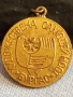 Медал от соца ХУДОЖЕСТВЕНА САМОДЕЙНОСТ БУРГАС за КОЛЕКЦИЯ ДЕКОРАЦИЯ 34861, снимка 1