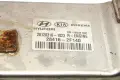 Охладител на EGR клапан 28416-2F140 за Kia Sorento 2.2 CRDi 2012, снимка 2
