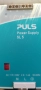 PULS SL 5.100 24V 5A, снимка 5
