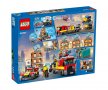 LEGO® City Fire 60321 - Пожарна команда, снимка 2