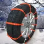 Вериги за сняг,СВИНСКА ОПАШКА, ПВЦ вериги за сняг 10броя, снимка 1