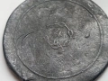 Имперска Русия Уникат,мярка за тежест,екзагия, монета, снимка 5