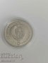 5 лева 1978 Пейо Яворов сребро, снимка 2
