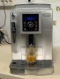 Кафемашина кафе автомат delonghi magnifica с гаранция, снимка 5