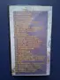 Видеокасета VHS Хард и Хеви Метъл Музика MTV '93 Slayer Metallica Megadeath Bon Jovi Skid Row, снимка 5