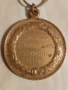медал, снимка 3