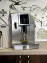 Кафемашина кафе автомат delonghi cappuccino с гаранция, снимка 10