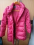 яке зимно дамско ., снимка 1
