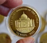 Седемте нови чудеса на света-монети, снимка 3