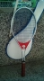 Любителски тенис ракети, снимка 2