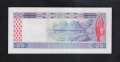 25 франка 1985, Гвинея, снимка 2
