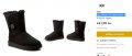 боти UGG Bailey Button II   номер 41 -42, снимка 2