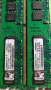 Настолен Компютър: Intel (R) Core (TM)2 Duo CPU E8400 3.00 GHz Ram: 4 GB DDR2 800MHz, снимка 15