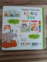 Подаръчен комплект книжки за деца, снимка 6