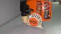 Комби двигател Stihl KM130R, снимка 1