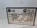  Продавам люк за пералня LG WD-1004C, снимка 3