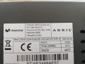 TVBOX Movistar Arris, снимка 4