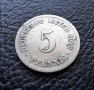 Стара монета 5 пфенига 1906 г.буква А - Германия- рядка, топ цена !, снимка 12