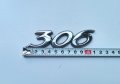 Емблема Пежо 306 Peugeot , снимка 1 - Аксесоари и консумативи - 42133825