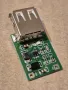 Повишаващ преобразувател 0.9-5V ->5V, снимка 1