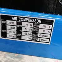 Професионален бутален компресор за въздух 500L модел: ROEN 500, снимка 2 - Компресори - 34672999