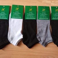 Мъжки памучни терлици 0,80 лв./чифт размер 41-47, снимка 7 - Мъжки чорапи - 40542720