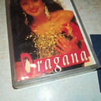 dragana-касета 1207231211, снимка 6 - Аудио касети - 41527065