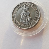 10 стотинки 1913 година. Монета, снимка 8 - Нумизматика и бонистика - 39636595