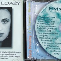 Елвис Пресли-СД и книга, снимка 3 - CD дискове - 42374920