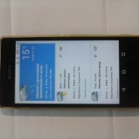 Смартфон Sony Xperia M4 Aqua, снимка 13 - Sony - 40734468