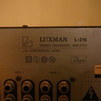LUXMAN L-215, снимка 6 - Ресийвъри, усилватели, смесителни пултове - 41796392