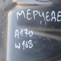 Метален Резервоар Мерцедес А170 W168 N, снимка 4 - Части - 42297468