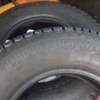 Нови гуми Унироял, снимка 5 - Гуми и джанти - 41610855