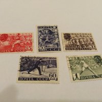 Пощенски марки Почта Ссср 1940, снимка 1 - Филателия - 44508025